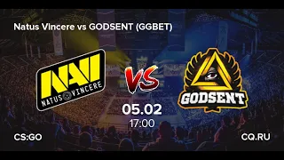 ПОЛУФИНАЛ NAVI vs GODSENT НОВЫЙ СОСТАВ НИКТО НЕ ОСТАНОВИТ ICE CHALLENGE 2020