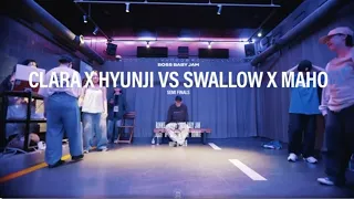 보스베이비잼 Vol.1 4강 2라운드 Clara X Hyunji vs  Swallow X Maho