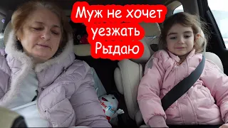 VLOG Проходим границу Украины с Польшей