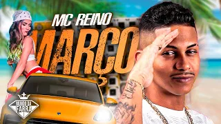 MC REINO 2024 - CD MARÇO COM GRAVE PRA PAREDÃO - MÚSICAS NOVAS