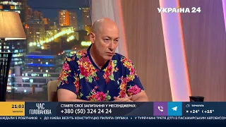 Гордон о Вячеславе Чорновиле, его сыне, позорящем отца, и о том, можно ли договориться с Путиным