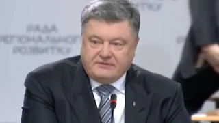 Порошенко потребовал раскрыть диверсию в Балаклее