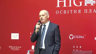 Стратегія успіху чи успіх стратегії: менеджмент юридичної фірми в епоху постійних змін