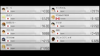 Mario Kart 8 Deluxe VS. Japanese Lobby!!!