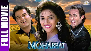 Mohabbat Full Movie | New Release Hindi Movie 2023 | Sanjay Kapoor, Madhuri Dixit, Akshaye Khanna