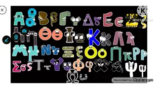 Greek Alphabet Lore in G-Major #kinemaster
