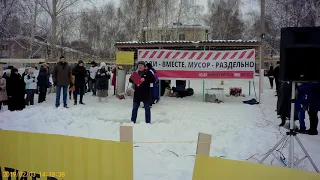 Татарстан против МСЗ митинг 3.2.2018  Тыгина - в отставку !!!