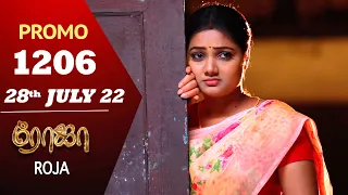 ROJA Serial | Episode 1206 Promo | ரோஜா | Priyanka | Sibbu Suryan | Saregama TV Shows Tamil