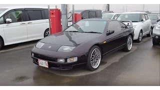 JDM Car Auctions - 1991 Nissan Fairlady Twin Turbo - Pick Up & Drive