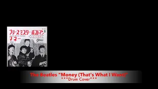 The Beatles "Money That's What I Want" Drum Cover