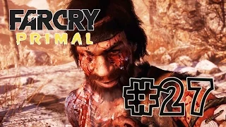 Far Cry Primal #27 Око за Око