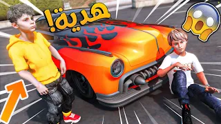 الولد المتسابق #201 _ جبت لسعيد سيارة نادرة هدية شوفو ردة فعله! _ GTA V