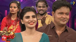 Bullet Bhaskar Performance | Extra Jabardasth | 13th May 2022 | ETV Telugu