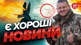 🔥🔥 ЗСУ МІНУСНУЛИ біля Бахмута авіацію РФ / Показуємо на карті