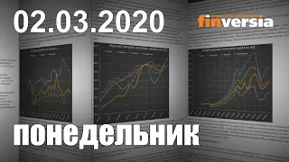 Фондовые рынки теряют 5 трлн $. Рынок смартфонов упадет на 10%. Потребдоверие США достигло максимума