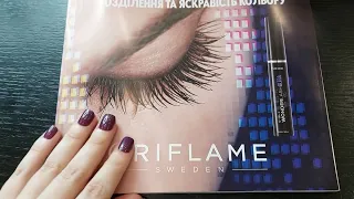 Огляд каталогу #Oriflame #4 2023 Нова туш 5 в 1 ULTRA HD! Україна - ГОРТАЄМО РАЗОМ!