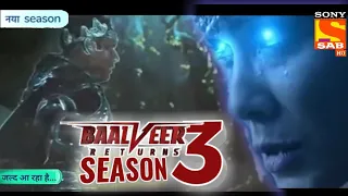Baalveer Returns SEASON-3 | New Promo बालवीर रिटर्न्स -3 | Coming Soon ( TELLY RANKERS )