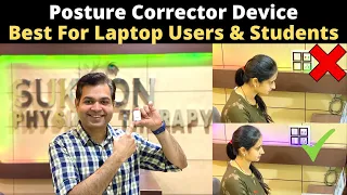 How to Correct Posture, STRACK Posture Trainer, For Students & LAPTOP Users, Neck Pain (Cervical)