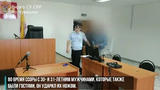 Появилось видео с места двойного убийства в Новочебоксарске