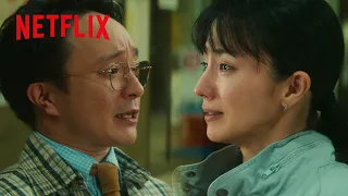 濱田岳 - 也英へ贈る旺太郎の素敵すぎるエール | First Love 初恋 | Netflix Japan