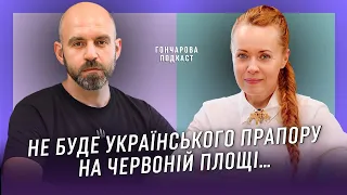 ПАВЛО КАЗАРІН: Про службу в ЗСУ, російське громадянство, анексію Криму, Телемарафон та Олега Жданова