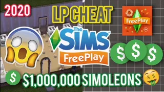 Get $1,000,000 simoleons INSTANTLY + LP cheat //100% WORKS //+simoleons(IOS/ANDROID)