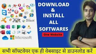 Install all SOFTWARES in just ONE Click | 1 क्लिक में सभी सॉफ्टवेयर इनस्टॉल करें |  Windows 7/8/10 😎