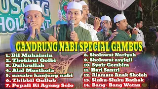 SHOLAWAT MERDU || SPECIAL ALBUM GAMBUS GANDRUNG NABI NASABE KANJENG NABI