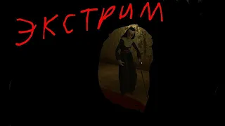 Полное прохождение Монахини на ЭКСТРИМЕ| Evil Nun |EXTREME