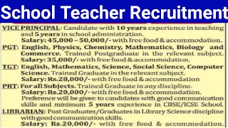 FRESHERS ELIGIBLE I SCHOOL TEACHERS VACANCY I APPLY FROM ALL STATES I EMAIL APPLY I FREE RESIDENCE