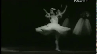 Ekaterina Maksimova  Giselle  Entrance