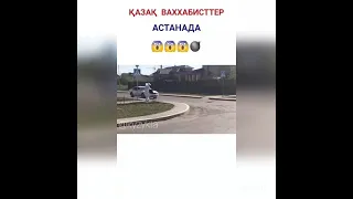 ПРАНК С БОМБОЙ