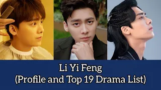 Li Yi Feng 李易峰 (Profile and Top 19 Drama List) Mirror: A Tale of Twin Cities (2022)