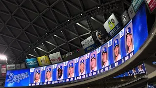 2023.9.25 プロ野球公式戦2023 中日ドラゴンズVS阪神タイガース in バンテリンドームナゴヤ 第24回戦 スタメン発表