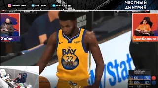 КИБЕР ДОГОВОРНОЙ МАТЧ NBA 2K20