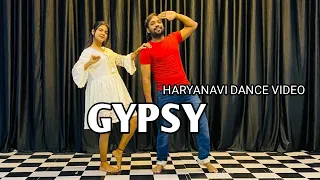 GYPSY DANCE VIDEO (Balam Thanedar) Pranjal Dahiya | Dinesh Golan | GD Kaur | New Haryanvi Song 2022