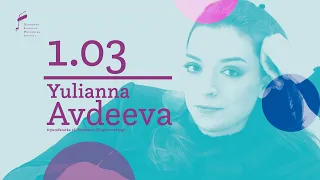 Yulianna Avdeeva | Fryderyk Chopin 213th Birthday Concert