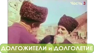 100 летние строители! Долгожители Чечни и Ингушетии. Аналитика Фролова