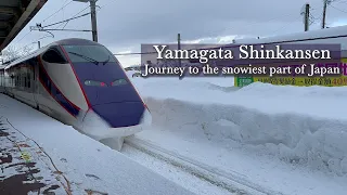 Japanese train travel- Journey to the snowiest part of Japan | Yamagata Shinkansen