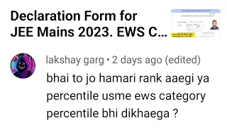 JEE Mains 2023 Reservation for EWS .EWS reservation benefit in JEE Mains 2023 #jeemains