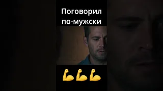 🤯🤯🤯 Главарь мафии решил уровнять счёт #shorts #shortvideo #farino 🎬 Фильм: Форсаж 6