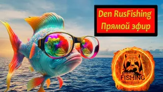 Русская рыбалка 4 РР4 .  Спининг на Тунгуске ........ Море .....