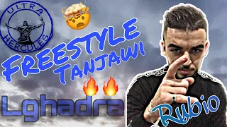 Freestyle tanjawi🔥 (Rubio)🔥🤯lghadera🤯💙3