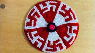 Swastik design table mat | Doormat knitting video in hindi step by step | By All in one.