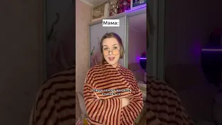 Всё съел и довольный 😂 #shorts