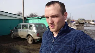 ПРИЕХАЛИ К РОДНЕ И НАВЕЛИ СВОИ ПОРЯДКИ...