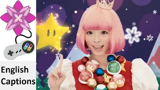 New 3DS Special Edition CM (Kyary Pamyu Pamyu) (Winter Software Lineup) Japanese Commercial