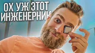 НЕ ПОКУПАЙТЕ ЭТОТ ПРОЦ! РЕШЕНИЕ ПРОБЛЕМЫ!