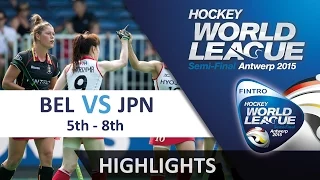 Belgium v Japan Match Highlights - Antwerp Women's HWL (2015)