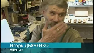 Уникальный резчик по дереву Александр Большаков